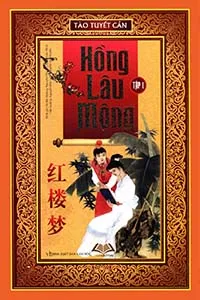 Nghe truyện Hồng Lâu Mộng